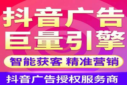SEM关键词优化实战案例分析